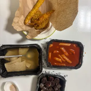 김종구부산어묵 사진 1