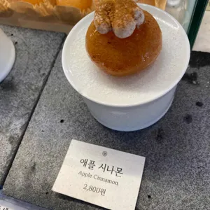경주약과방 사진