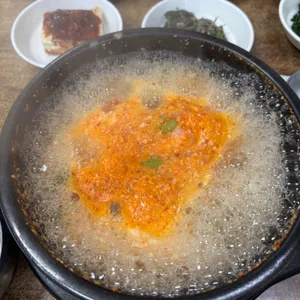 공원기사식당 사진