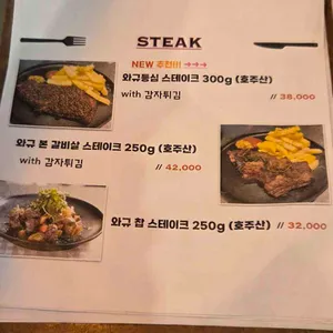 훈메이드 리뷰 사진