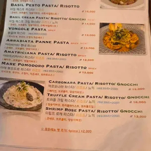 훈메이드 리뷰 사진