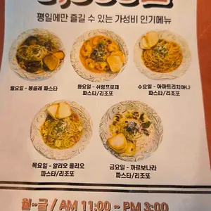 훈메이드 리뷰 사진