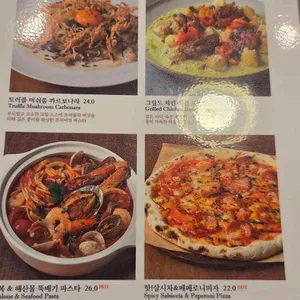 파리크라상 리뷰 사진