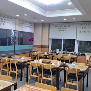 우래토종흑염소 리뷰 사진