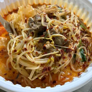 탕화쿵푸마라탕 사진