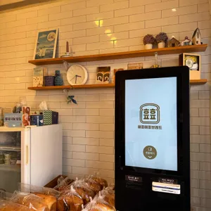 해피해피 브레드 리뷰 사진