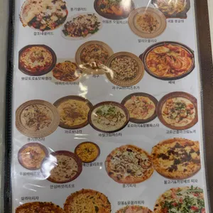 노체 리뷰 사진