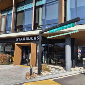 스타벅스 리뷰 사진