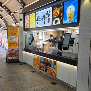 정안알밤휴게소 순천방향) 리뷰 사진