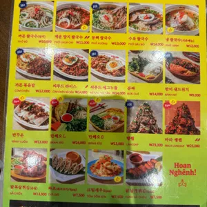 까몬 리뷰 사진