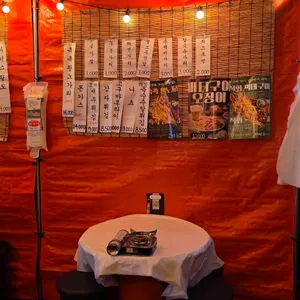 흥덕포차 리뷰 사진