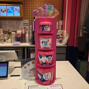 배스킨라빈스 대표 사진