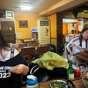 오목집 리뷰 사진