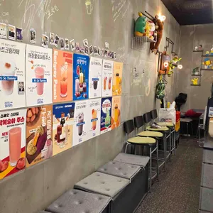 커피사피엔스 리뷰 사진