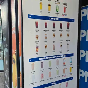 커피사피엔스 리뷰 사진