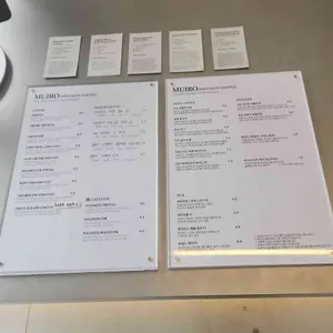 무이로커피 리뷰 사진