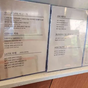 브리끄 리뷰 사진