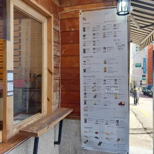 텐퍼센트커피 리뷰 사진