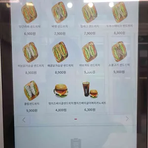 주니아 리뷰 사진