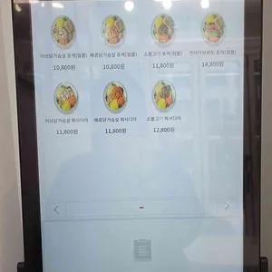 주니아 리뷰 사진