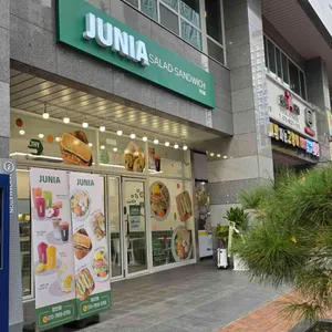 주니아 리뷰 사진