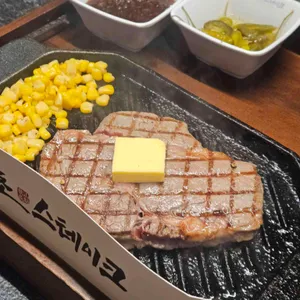 마초스테이크 사진