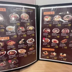 오니기리와이규동 리뷰 사진