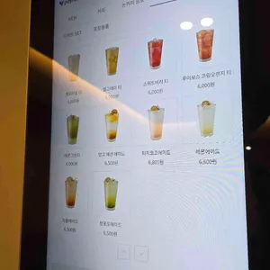 버터앤쉘터 리뷰 사진
