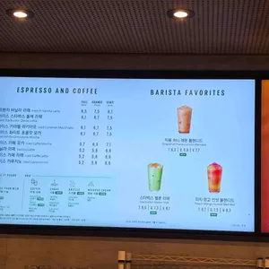 스타벅스 리뷰 사진