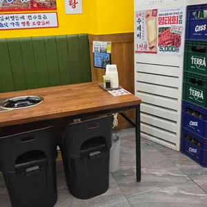 양은이네 리뷰 사진