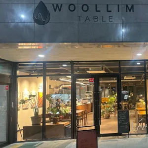 울림테이블 바이 소일 사진 2