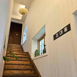 The미주농원120 리뷰 사진