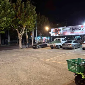 풍년화로 리뷰 사진