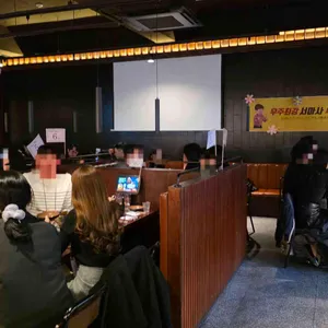 지구쓸맥 리뷰 사진