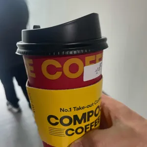 컴포즈커피 사진