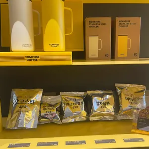 컴포즈커피 리뷰 사진
