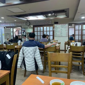 부산아구찜 리뷰 사진