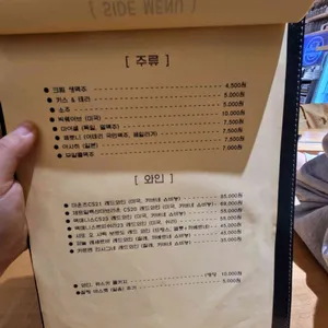 그릴리언트 리뷰 사진