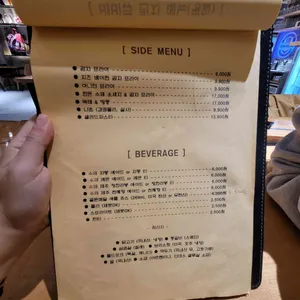 그릴리언트 리뷰 사진