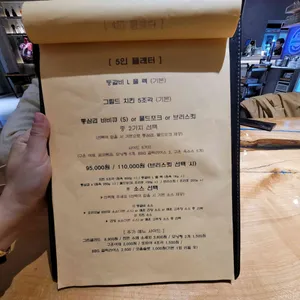 그릴리언트 리뷰 사진