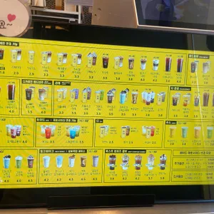 컴포즈커피 리뷰 사진