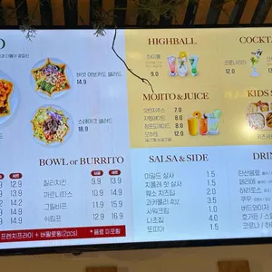 이터스 리뷰 사진