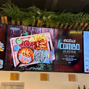 이터스 리뷰 사진