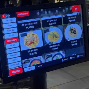 밀보스79 리뷰 사진