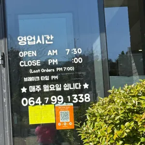 한수위국수 리뷰 사진