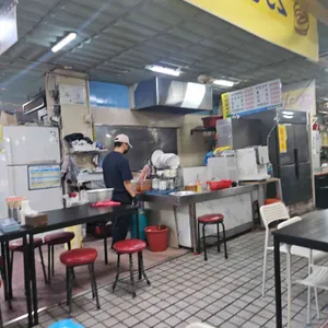 복래분식 리뷰 사진