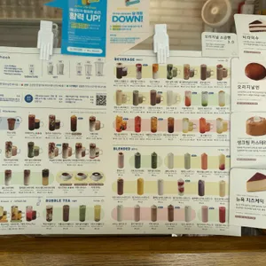 블루샥 리뷰 사진