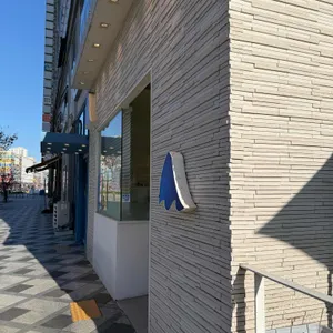 블루샥 리뷰 사진