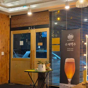 쉼표카츠 리뷰 사진