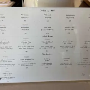 르디투어 리뷰 사진